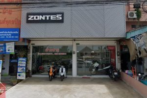Zontes พหลโยธิน ลพบุรี