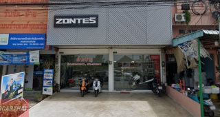 Zontes พหลโยธิน ลพบุรี