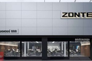 Zontes นครราชสีมา