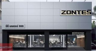 Zontes นครราชสีมา