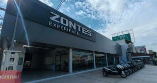 Zontes นครสวรรค์