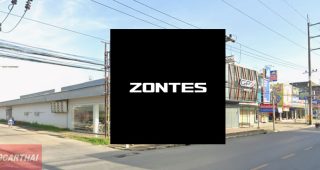 Zontes นครศรีธรรมราช