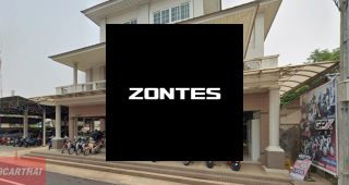 Zontes น่าน