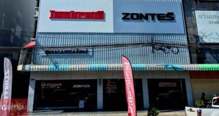 Zontes ถนนเณรแก้ว สุพรรณบุรี