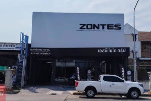 Zontes ถนนภักดีชุมพล สุรินทร์