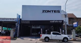 Zontes ถนนภักดีชุมพล สุรินทร์