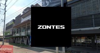 Zontes พระราม 5