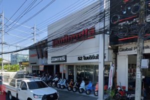 Zontes ซาฟารีเวิลด์