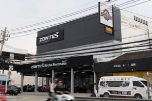 Zontes สายไหม