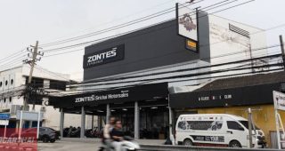 Zontes สายไหม