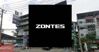 Zontes ศาลายา