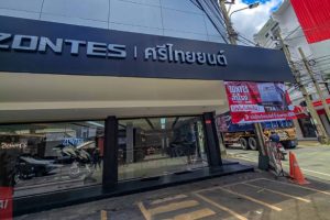 Zontes สำโรง พระประแดง สมุทรปราการ