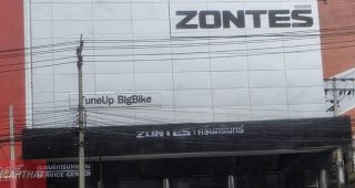Zontes ศรีนครินทร์
