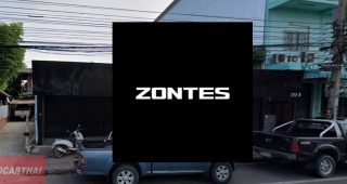 Zontes สุรินทร์
