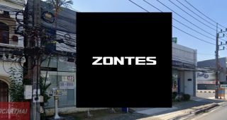 Zontes ถนนเทพกระษัตรี ภูเก็ต