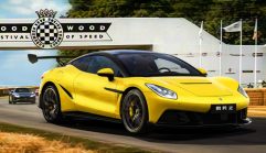 Denza Z โรดสเตอร์ไฟฟ้า 1,582 แรงม้า เตรียมเปิดตัวระดับโลกที่ Goodwood Festival of Speed วันที่ 9 กรกฎาคมนี้