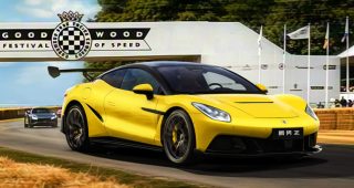 Denza Z โรดสเตอร์ไฟฟ้า 1,582 แรงม้า เตรียมเปิดตัวระดับโลกที่ Goodwood Festival of Speed วันที่ 9 กรกฎาคมนี้