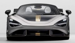 McLaren 788HS เปิดตัวอย่างเป็นทางการ! ส่งท้ายตำนานซูเปอร์คาร์ V8 ตระกูล 720S ผลิตเพียง 200 คันทั่วโลก