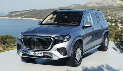 “เปิดตัว Mercedes-Maybach GLS 680 ใหม่! รถ SUV สุดหรูขุมพลัง V8 603 แรงม้า”