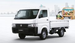 เปิดตัว SUZUKI CARRY โฉมใหม่! ปรับอุปกรณ์เพิ่มความคุ้มค่า พร้อมสีใหม่ ราคาเริ่มต้นเพียง 375,000 บาท