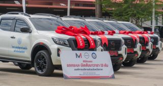 "Nissan ประเทศไทย ส่งมอบรถกระบะ Nissan Navara 13 คัน หนุนภารกิจสาธารณสุข จังหวัดตาก"