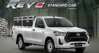 ใหม่ Toyota Revo Standard Cab 2025 ราคา โตโยต้า รีโว่ สแตนดาร์ด แค๊ป ตารางผ่อน-ดาวน์