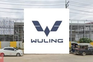 WULING เชียงราย