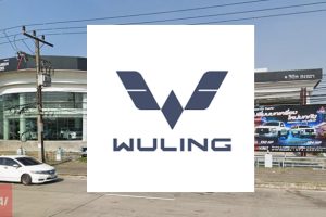 WULING หาดใหญ่ สงขลา