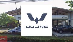 WULING นครศรีธรรมราช