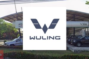 WULING นครศรีธรรมราช