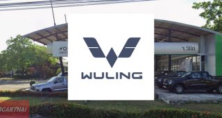 WULING นครศรีธรรมราช