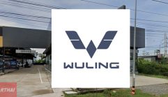 WULING ปัตตานี