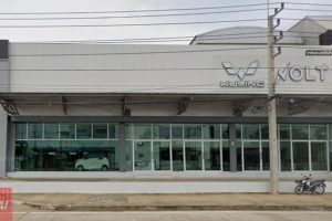 WULING พิษณุโลก