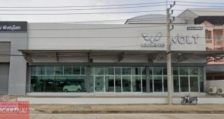 WULING พิษณุโลก