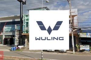 WULING ประจวบคีรีขันธ์