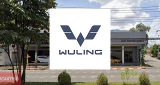 WULING สุราษฎร์ธานี