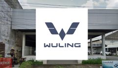 WULING ทุ่งสง นครศรีธรรมราช
