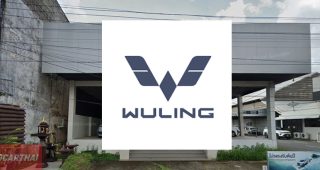 WULING ทุ่งสง นครศรีธรรมราช