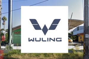 WULING ตรัง