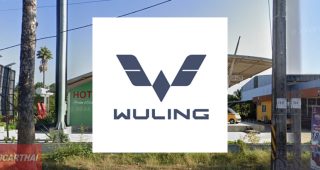 WULING ตรัง