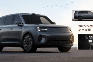Xiaomi ปล่อยทีเซอร์ Sky Nomad N90 ก่อนเปิดตัวเต็ม! SUV ไซซ์ยักษ์ที่ได้ห้องโดยสารฟีล MPV วิ่งไฟฟ้าสูงสุด 500 กม.