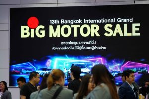 ปิดฉาก BIG MOTOR SALE 2026 กวาดยอดขายและยอดจองรวม 11,165 คัน!