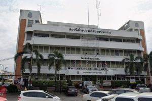 สน.บางเขน