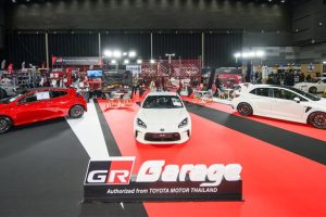ขนทัพสายพันธุ์แต่ง! Toyota GR Performance จัดเต็มลุยงาน Bangkok Auto Salon 2026