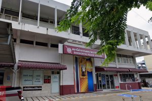 สน.บางกอกใหญ่