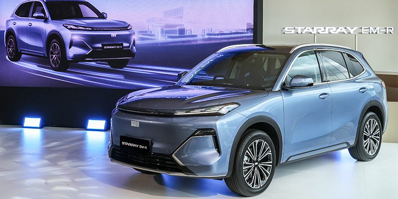 ใหม่ New GEELY STARRAY EM-R 2026-2027 ราคา จีลี่ สตาร์เรย์ อีเอ็ม-อาร์ ตารางผ่อน-ดาวน์