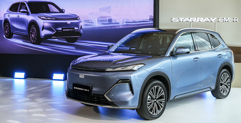GEELY STARRAY EM-R