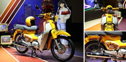 ใหม่ New Honda Super Cub Tokyo 80s Limited Edition 2026 ราคา ตารางผ่อน-ดาวน์