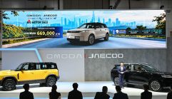 JAECOO ราคารถ เจคู 2026-2027