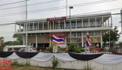 สน.ลำหิน